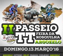 rosquila banner lateral